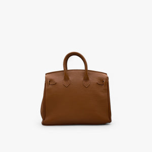 No 271 - Medium